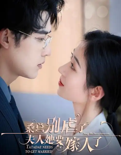 王的盛宴 韩国 2014